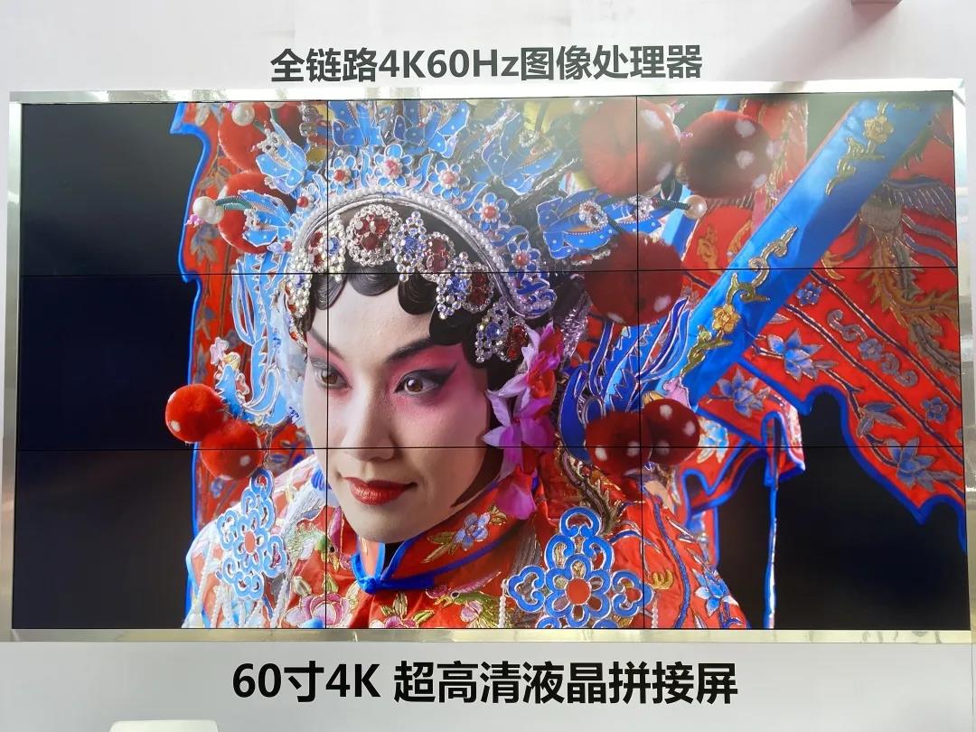 威林视讯4K双码流分布式坐席管控系统闪耀InfoComm China 2020视听展