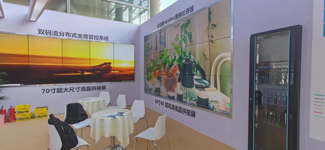 威林视讯4K双码流分布式坐席管控系统闪耀InfoComm China 2020视听展
