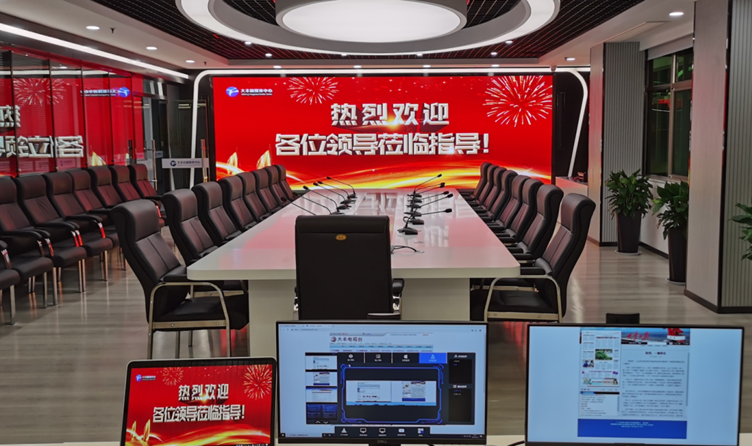 江苏大丰融媒体指挥中心