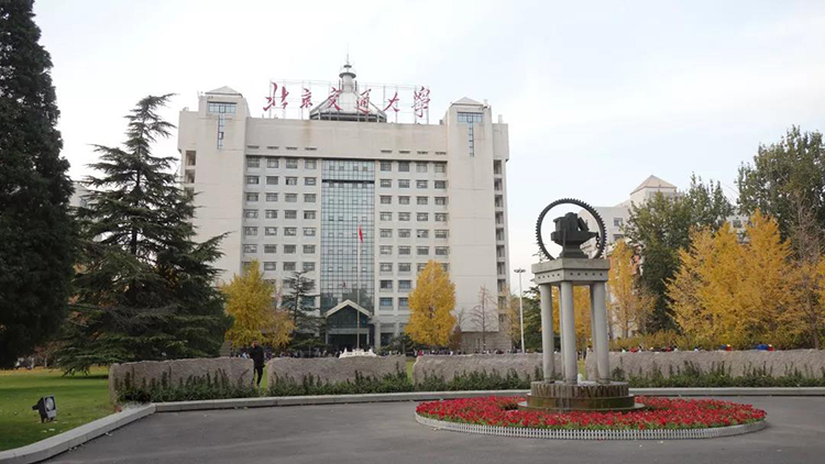 产学研深度合作—北京交通大学与威林视讯共建研究生培养基地