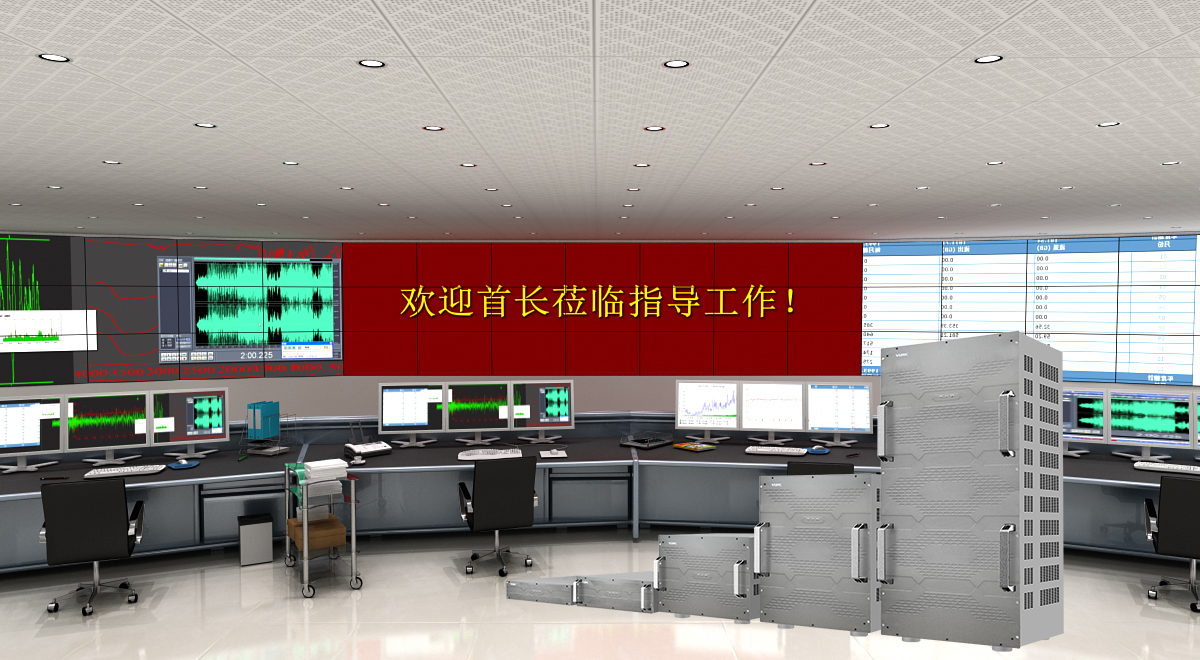MS多功能拼接处理器