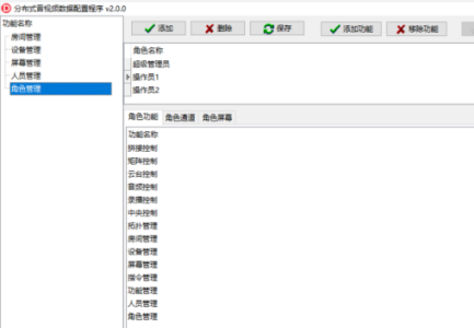 以国产大飞机设计为例，解析VLINC分布式工程设计实时协作系统的应用