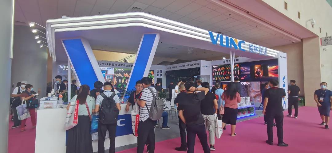 InfoComm China 2021，威林视讯4大亮点方案打造智控之美