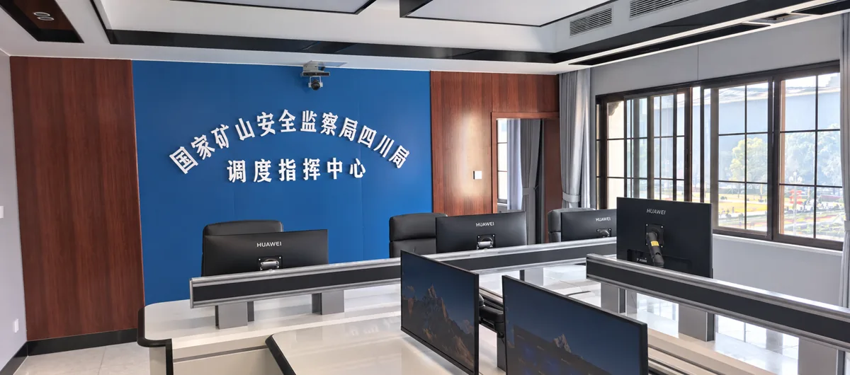 智慧坐席区